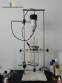 Reator encamisado de vidro de bancada Adonex 1 litro 1000 ml