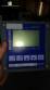 Transmissor de pH em linha Mettler Toledo