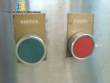 Lavadora de lou�a em inox marca Semco