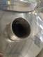 Tanque reator inox aquecimento cosm�ticos 100 L Ricefer
